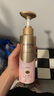 奥妙内衣洗衣液300g*2+100g*2 内衣专用去血渍 99.9%除菌去除HPV  实拍图