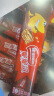 雀巢（Nestle）脆脆鲨【虞书欣推荐】威化饼干混合口味分享装330g 休闲零食 早餐 实拍图