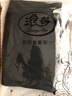 浪莎冰丝运动裤女夏季宽松束脚速干裤薄款防晒清凉灯笼裤休闲裤子女 实拍图