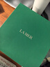 海蓝之谜（LA MER）焕透精萃水150ml精粹水紧致控油护肤品套装化妆品礼盒生日礼物女 实拍图