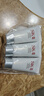 SK-IIsk2温和洁面洗面奶20g*3中样套装氨基酸温和清洁保湿护肤品旅行装 实拍图