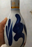 汾酒 青花20 清香型白酒 42度 500mL 单瓶 年份随机  实拍图