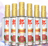 郎酒 顺品郎金盖 兼香型白酒45度480ml*6瓶 新老包装随机 纯粮光瓶 实拍图