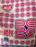 怡达山楂饼660g 山楂片山楂小圆片蜜饯果干山楂干儿童宝宝零食 实拍图