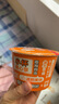 海底捞酸辣粉方便速食冲泡粉丝懒人即食麻辣烫早餐夜宵方便面红薯粉零食 【3盒】3口味451g 实拍图