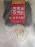 麦富迪狗粮 超肉粒冻干狗粮成幼犬中大型犬专用养护关节 15kg/30斤 实拍图