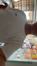海澜之家（HLA）短袖T恤男冰爽棉撞色圆领凉感短袖男 米白50 3XL 190/104A 推荐91-98kg 实拍图