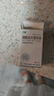 [三益] 硼酸冰片滴耳液5ml/盒 实拍图