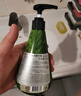 竹盐 派缤按压式牙膏285g薄荷清新口气+桃花盐牙膏285g洁白牙齿共570g 实拍图