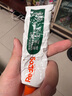 红狗 化毛膏58g 猫咪化毛膏猫咪营养膏化毛球片猫草片排毛化毛 实拍图