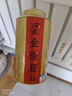 润虎茶叶金骏眉500g武夷红茶养胃自己喝2025新茶礼盒装送礼长辈 实拍图