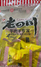 老四川（laosichuan） 五香牛肉干牛肉片512g 中华老字号休闲食品独立小包装特产零食 五香牛肉干512g【约18-20袋】 实拍图