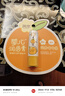 润本（RUNBEN）婴儿润唇膏4g（葡萄柚）防皴滋润补水保湿防干裂去死皮唇周护理 实拍图