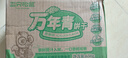 三只松鼠葱油饼干650g 葱香味传统休闲零食早餐小吃糕点点心独立小包装 实拍图