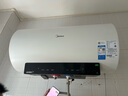 美的（Midea）阻垢免清洗电热水器60升家用3300W变频速热镁棒免更换一级能效国家补贴20%热水器F6033-JE7Pro(HE) 实拍图