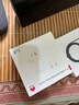 华为冰糖全能充电器(Max100W) 超级快充  3C认证 含1米6AType-C数据线适用于华为手机Pura 80/nova14 实拍图