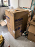 海尔（Haier）波轮洗衣机全自动10公斤大容量 一级能效 懒人家电国家补贴20% 以旧换新 XQB100-Z719 超净洗 家用 实拍图