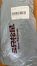 三只松鼠甘栗仁40g*11袋 无壳即食软糯香甜优质板栗仁栗子仁休闲零食坚果 实拍图