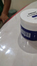 sakose凡士林10%维E尿素霜共100g 秋冬防干裂身体乳维生素e乳软膏护手霜 实拍图