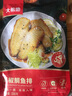 大希地黑椒鱼排罗非鱼排鱼柳儿童早餐半成品无骨无刺鱼排香煎鱼排轻食 黑椒鲷鱼排精装100g*10袋 实拍图