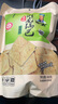 卧龙手工大米锅巴老灶锅巴襄阳特产休闲零食薯片膨化五香味 400g/袋 实拍图