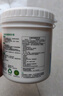 三棵树漆补墙膏乳胶漆白色墙面修补膏去污修复裂缝墙面翻新免漆腻子粉涂料 实拍图