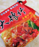 豫竹豫竹 大方便面整箱袋装干吃干脆面休闲食品52g*40 香辣味 实拍图