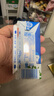伊利安慕希希腊早餐原味酸奶205g*12盒 升级乐享装 实拍图