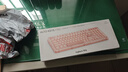 罗技（Logitech）ALTO KEYS K98M/K98S客制化机械键盘 无线蓝牙键盘双模mac ipad键盘98键游戏办公家用键盘AI热插拔 K98S玫瑰粉（升级静音） 实拍图