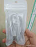 小米 原装Type-C数据线150cm 5A充电线白色 适配USB-C接口手机笔记本/平板电脑游戏机xiaomi红米redmi 实拍图