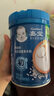 嘉宝（GERBER）强化钙铁锌高铁米粉婴幼儿辅食米糊250g 含DHA活性益生菌6月+ 实拍图