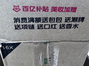 摩米士【3C认证】苹果Magsafe磁吸充电宝超薄PD20W快充外接移动电源适用iPhone16promax/15/14/13手机 实拍图