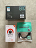 腾讯极光盒子6Pro 全程8K电视盒子 8+128G智能网络机顶盒杜比视界DTS高清蓝光播放机 无损音乐播放器 实拍图