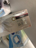 强生美瞳日抛彩色近视隐形眼镜安视优30片define进口cos棕灰金色375度 实拍图