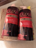 力士(LUX)沐浴露 微醺红酒香 舒缓香氛精油沐浴露1000g 持久留香 实拍图