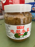 云山半林瑞兴地都冬菜470g 潮汕特产海鲜砂锅粥咸菜冬菜肘子煲汤酱菜 实拍图