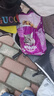 伟嘉成猫猫粮3.6kg海洋鱼味布偶英短猫咪夹心粮全价粮【原料透明】 实拍图