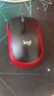 罗技（Logitech）M185鼠标 无线鼠标 办公鼠标 对称鼠标 黑色红边 带无线2.4G接收器 实拍图