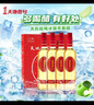 天地壹号 苹果醋饮料650ml*4瓶 0脂肪 酸爽解腻 多喝醋有好处年货 实拍图