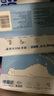 舒洁（Kleenex）湿厕纸40抽*5包家庭装湿纸巾厕纸湿厕纸纯水洁厕湿巾湿厕纸小包 实拍图