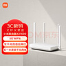 小米（MI）路由器AX1500 高速网络5G WiFi6 全千兆自适应网口 Mesh全屋 无线家用路由器 实拍图