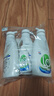 威露士La有氧洗内衣裤专用手洗洗衣液500ml*3+90ml*2组合抑菌除螨去血渍 实拍图