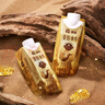 百菲酪醇菲(梦幻盖)4.3g优质乳蛋白水牛纯牛奶250ml*10盒/箱 送礼礼盒装 实拍图