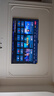 海信电视E8Q 85英寸 信芯H6 U+MiniLED  黑曜屏 首发330Hz高刷 帝瓦雷音响 E8NPRO升级 国家补贴85E8Q 实拍图