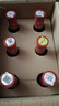 汾酒 红盖玻汾 清香型白酒 42度 475mL*6瓶 整箱非原箱 实拍图