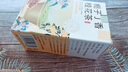 佰草令栀子丁香桂花茶63g正品中药材枝子栀子3g公丁香3g桂花3g原料7副 实拍图