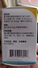 【原研进口】韦立得 富马酸丙酚替诺福韦片 25mg*30片/盒 3盒装+九芝堂龙胆泻肝丸 6克*10袋  实拍图