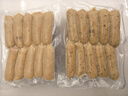 大希地火山石烤肠2032g(原味/黑椒各20根) 早餐肉香火腿肠空气炸锅食材 实拍图