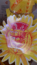 鲁花 食用油 物理压榨 剥壳去皮 葵花仁油5L 实拍图