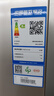 澳柯玛（AUCMA）226升冰箱家用租房用小型冰箱风冷无霜二门电冰箱双开门囤货小占地低噪国家补贴BCD-226WH 实拍图